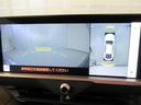 Ｚ　インテリジェントクリアランスソナー　ナビＴＶ　Ｐシート　ＡＣ１００Ｖ　ドラレコ　フルセグ　キーレス　フルオートエアコン　オートクルーズコントロール　ＥＴＣ　バックカメラ　スマートキー　メモリーナビ（26枚目）