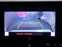 Ｚ　レザーパッケージ　地デジ　横滑防止　盗難防止システム　Ｂモニター　革　ＬＥＤライト　パワーウィンドウ　クルコン　スマートキ－　助手席エアバック　パワーシート　エアバッグ　オートエアコン　ナビＴＶ　ＥＴＣ　メモリナビ（20枚目）