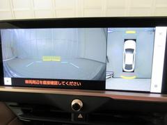 ���饦�󥯥��������С� �ڡ�����ƥꥸ����ȥ��ꥢ��󥹥��ʡ����ʥӣԣ֡��Х����ȡ����ã������� 0701260A20251109T002 5