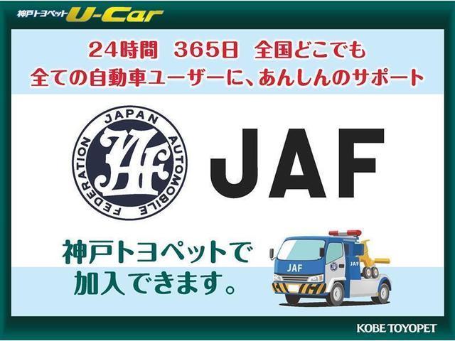 ハリアー プログレス　ＪＢＬナビ　フルセグ　ブルーレイ再生　ミュージックプレイヤー接続可　全周囲カメラ　ＥＴＣ　ドラレコ　パワーシート　パワーバックドア　ＬＥＤライト　アイドリングストップ　ＩＣＳ　ＴＳＳ　ワンオーナー（30枚目）