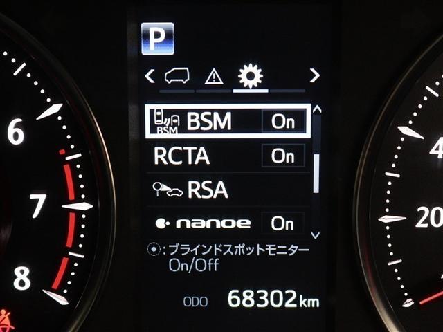 アルファード ２．５Ｓ　９型ナビ　ミュージックプレイヤー接続可　バックカメラ　ＥＴＣ　ドラレコ　両側電動スライドドア　ＬＥＤヘッドライト　ＢＳＭ　ＰＫＳＢ　ＴＳＳ　記録簿（19枚目）