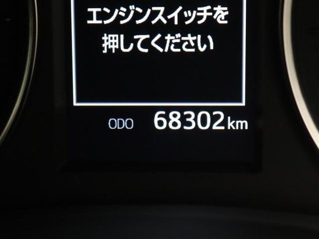 アルファード ２．５Ｓ　９型ナビ　ミュージックプレイヤー接続可　バックカメラ　ＥＴＣ　ドラレコ　両側電動スライドドア　ＬＥＤヘッドライト　ＢＳＭ　ＰＫＳＢ　ＴＳＳ　記録簿（31枚目）