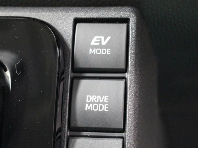 シエンタ ハイブリッドＺ　フルセグ　メモリーナビ　ミュージックプレイヤー接続可　バックカメラ　衝突被害軽減システム　ＥＴＣ　ドラレコ　両側電動スライド　ＬＥＤヘッドランプ　乗車定員７人　３列シート　ワンオーナー（23枚目）