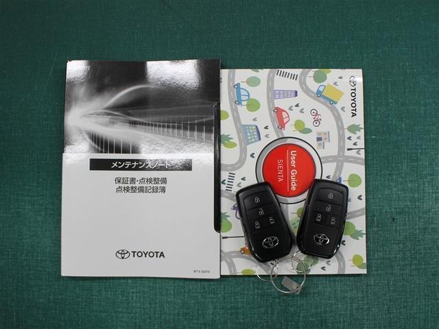 シエンタ ハイブリッドＺ　フルセグ　メモリーナビ　ミュージックプレイヤー接続可　バックカメラ　衝突被害軽減システム　ＥＴＣ　ドラレコ　両側電動スライド　ＬＥＤヘッドランプ　乗車定員７人　３列シート　ワンオーナー（39枚目）