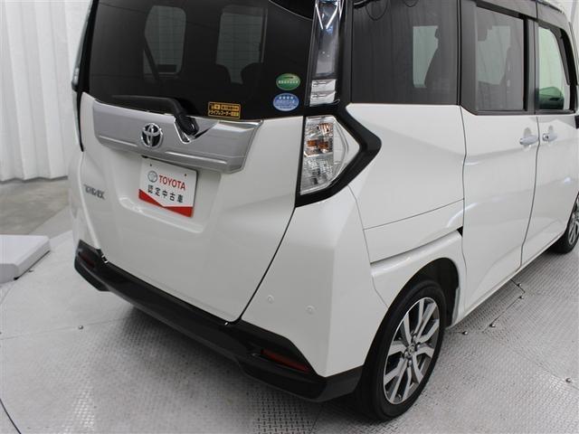 タンク カスタムG-T 9型ナビ フルセグ DVD再生 全周囲カメラ ETC2.0 ドラレコ シートヒーター クルーズコントロール 両側電動スライドドア LEDライト Aストップ コーナーセンサー スマートアシストIII(15枚目)