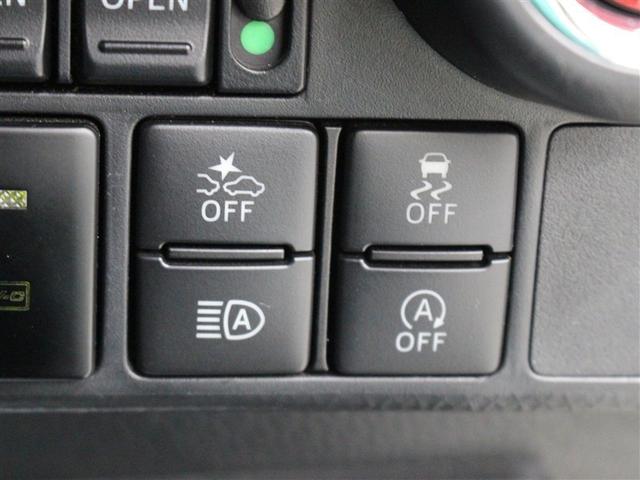 タンク カスタムG-T 9型ナビ フルセグ DVD再生 全周囲カメラ ETC2.0 ドラレコ シートヒーター クルーズコントロール 両側電動スライドドア LEDライト Aストップ コーナーセンサー スマートアシストIII(20枚目)