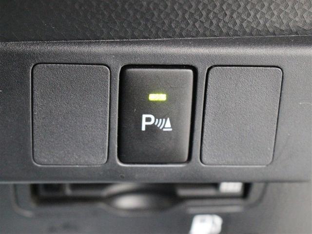 タンク カスタムG-T 9型ナビ フルセグ DVD再生 全周囲カメラ ETC2.0 ドラレコ シートヒーター クルーズコントロール 両側電動スライドドア LEDライト Aストップ コーナーセンサー スマートアシストIII(21枚目)