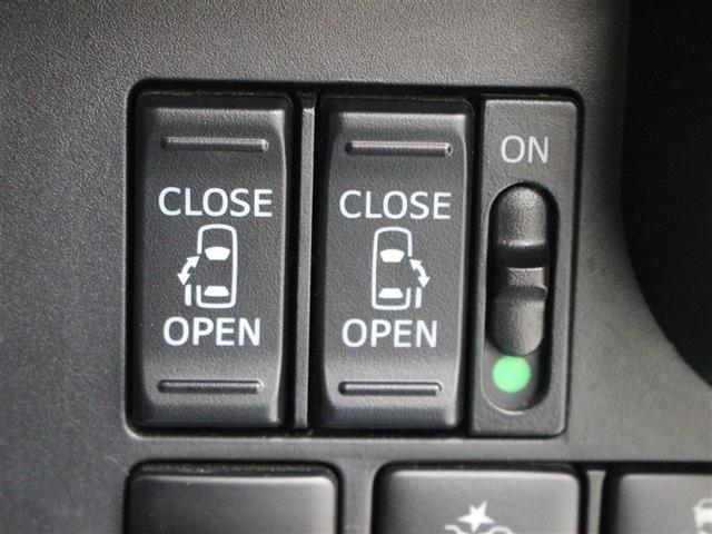 タンク カスタムG-T 9型ナビ フルセグ DVD再生 全周囲カメラ ETC2.0 ドラレコ シートヒーター クルーズコントロール 両側電動スライドドア LEDライト Aストップ コーナーセンサー スマートアシストIII(22枚目)