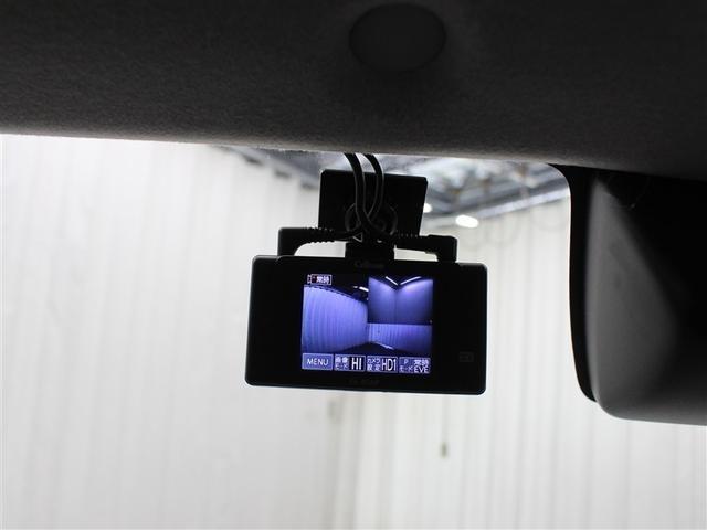 タンク カスタムG-T 9型ナビ フルセグ DVD再生 全周囲カメラ ETC2.0 ドラレコ シートヒーター クルーズコントロール 両側電動スライドドア LEDライト Aストップ コーナーセンサー スマートアシストIII(23枚目)