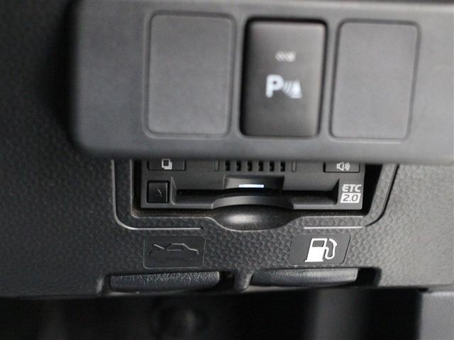 タンク カスタムG-T 9型ナビ フルセグ DVD再生 全周囲カメラ ETC2.0 ドラレコ シートヒーター クルーズコントロール 両側電動スライドドア LEDライト Aストップ コーナーセンサー スマートアシストIII(27枚目)