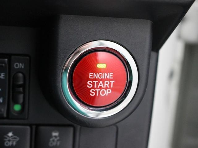 タンク カスタムG-T 9型ナビ フルセグ DVD再生 全周囲カメラ ETC2.0 ドラレコ シートヒーター クルーズコントロール 両側電動スライドドア LEDライト Aストップ コーナーセンサー スマートアシストIII(31枚目)