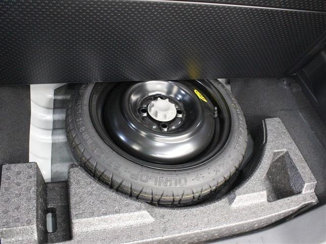 タンク カスタムG-T 9型ナビ フルセグ DVD再生 全周囲カメラ ETC2.0 ドラレコ シートヒーター クルーズコントロール 両側電動スライドドア LEDライト Aストップ コーナーセンサー スマートアシストIII(34枚目)