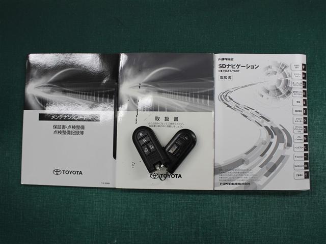 タンク カスタムG-T 9型ナビ フルセグ DVD再生 全周囲カメラ ETC2.0 ドラレコ シートヒーター クルーズコントロール 両側電動スライドドア LEDライト Aストップ コーナーセンサー スマートアシストIII(36枚目)