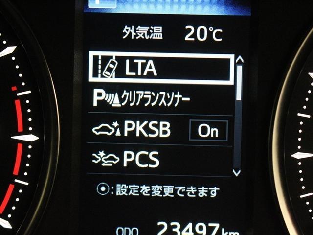 アルファード ２．５Ｓ　Ｃパッケージ　サンルーフ　フルセグ　メモリーナビ　ＤＶＤ再生　ミュージックプレイヤー接続可　バックカメラ　衝突被害軽減システム　ＥＴＣ　ドラレコ　両側電動スライド　ＬＥＤヘッドランプ　乗車定員７人　３列シート（22枚目）