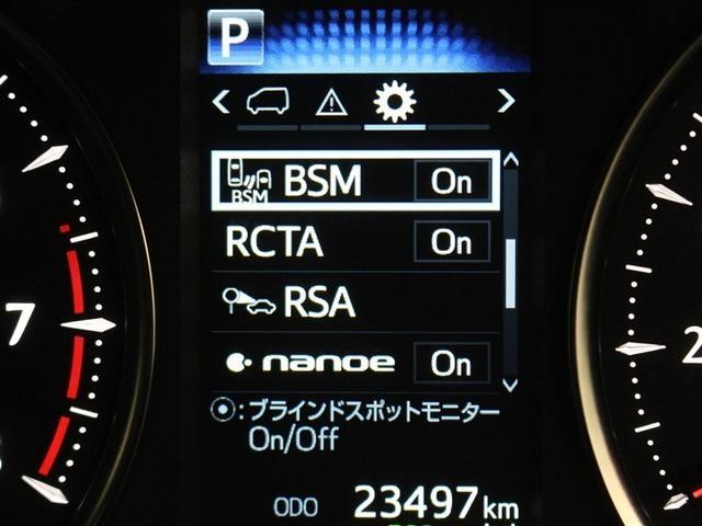 アルファード ２．５Ｓ　Ｃパッケージ　サンルーフ　フルセグ　メモリーナビ　ＤＶＤ再生　ミュージックプレイヤー接続可　バックカメラ　衝突被害軽減システム　ＥＴＣ　ドラレコ　両側電動スライド　ＬＥＤヘッドランプ　乗車定員７人　３列シート（23枚目）