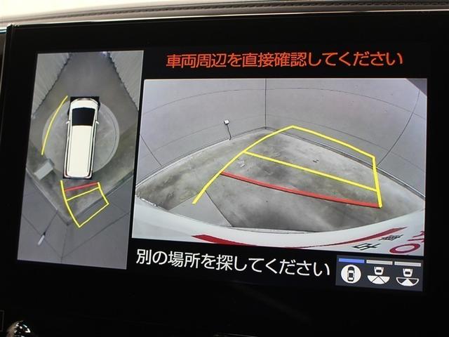 アルファード ２．５Ｓ　Ｃパッケージ　サンルーフ　フルセグ　メモリーナビ　ＤＶＤ再生　ミュージックプレイヤー接続可　バックカメラ　衝突被害軽減システム　ＥＴＣ　ドラレコ　両側電動スライド　ＬＥＤヘッドランプ　乗車定員７人　３列シート（30枚目）