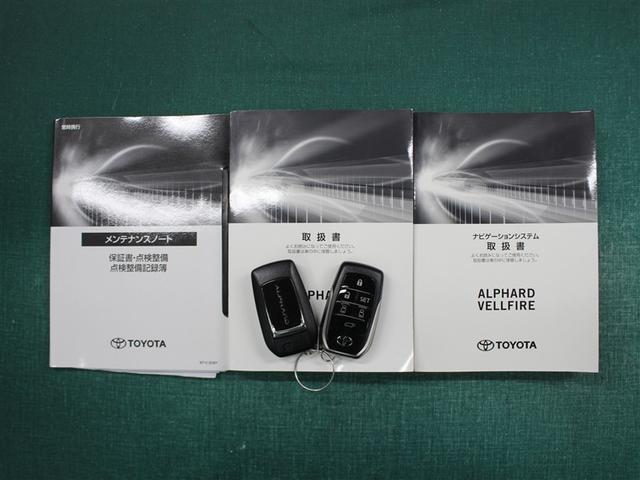 アルファード ２．５Ｓ　Ｃパッケージ　サンルーフ　フルセグ　メモリーナビ　ＤＶＤ再生　ミュージックプレイヤー接続可　バックカメラ　衝突被害軽減システム　ＥＴＣ　ドラレコ　両側電動スライド　ＬＥＤヘッドランプ　乗車定員７人　３列シート（39枚目）