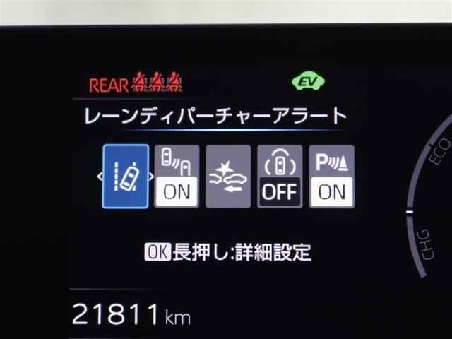 プリウス Ｘ　ディスプレイオーディオ　フルセグ　ミュージックプレイヤー接続可　バックカメラ　ＥＴＣ２．０　ドラレコ　アクセサリーコンセント　ＬＥＤヘッドライト　ＢＳＭ　ＰＫＳＢ　ＴＳＳ　ワンオーナー（16枚目）