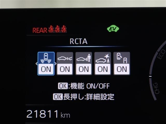プリウス Ｘ　ディスプレイオーディオ　フルセグ　ミュージックプレイヤー接続可　バックカメラ　ＥＴＣ２．０　ドラレコ　アクセサリーコンセント　ＬＥＤヘッドライト　ＢＳＭ　ＰＫＳＢ　ＴＳＳ　ワンオーナー（17枚目）