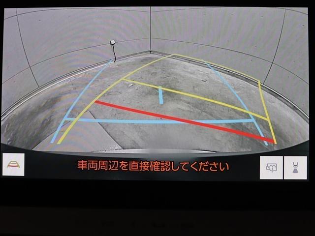 プリウス Ｘ　ディスプレイオーディオ　フルセグ　ミュージックプレイヤー接続可　バックカメラ　ＥＴＣ２．０　ドラレコ　アクセサリーコンセント　ＬＥＤヘッドライト　ＢＳＭ　ＰＫＳＢ　ＴＳＳ　ワンオーナー（25枚目）