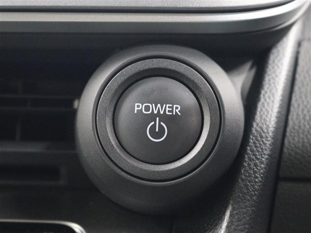 プリウス Ｘ　ディスプレイオーディオ　フルセグ　ミュージックプレイヤー接続可　バックカメラ　ＥＴＣ２．０　ドラレコ　アクセサリーコンセント　ＬＥＤヘッドライト　ＢＳＭ　ＰＫＳＢ　ＴＳＳ　ワンオーナー（30枚目）