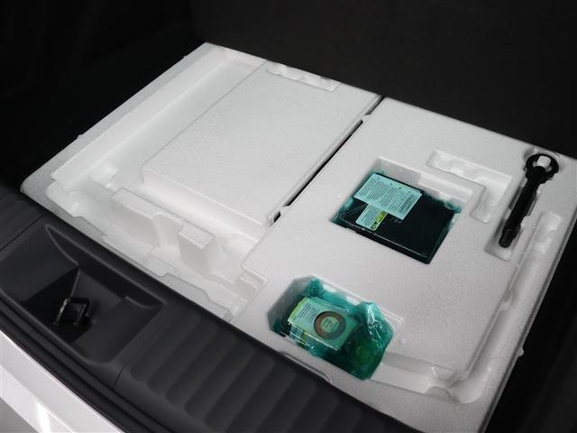 プリウス Ｘ　ディスプレイオーディオ　フルセグ　ミュージックプレイヤー接続可　バックカメラ　ＥＴＣ２．０　ドラレコ　アクセサリーコンセント　ＬＥＤヘッドライト　ＢＳＭ　ＰＫＳＢ　ＴＳＳ　ワンオーナー（34枚目）