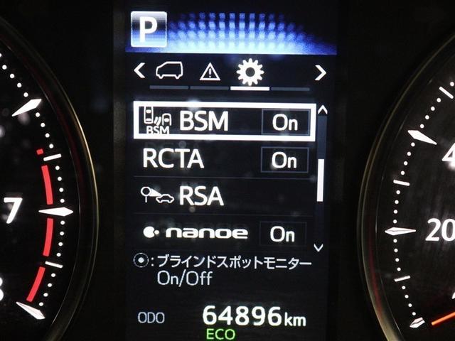 アルファード 2.5S 9型ナビ フルセグ CD/DVD再生 ミュージックプレイヤー接続可 バックカメラ 後席モニター ETC ドラレコ デジタルインナーミラー 両電スラ LED モデリスタエアロ BSM PKSB TSS(19枚目)
