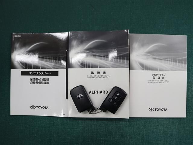 アルファード 2.5S 9型ナビ フルセグ CD/DVD再生 ミュージックプレイヤー接続可 バックカメラ 後席モニター ETC ドラレコ デジタルインナーミラー 両電スラ LED モデリスタエアロ BSM PKSB TSS(36枚目)
