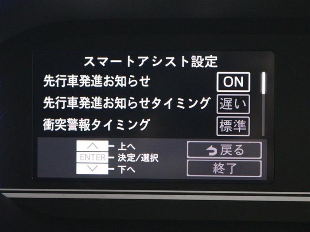 タント カスタムＲＳ　フルセグ　メモリーナビ　ＤＶＤ再生　ミュージックプレイヤー接続可　バックカメラ　衝突被害軽減システム　ＥＴＣ　ドラレコ　両側電動スライド　ＬＥＤヘッドランプ　アイドリングストップ（18枚目）