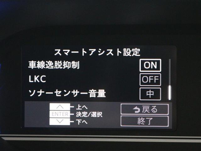 タント カスタムＲＳ　フルセグ　メモリーナビ　ＤＶＤ再生　ミュージックプレイヤー接続可　バックカメラ　衝突被害軽減システム　ＥＴＣ　ドラレコ　両側電動スライド　ＬＥＤヘッドランプ　アイドリングストップ（20枚目）