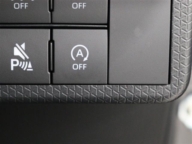 タント カスタムＲＳ　フルセグ　メモリーナビ　ＤＶＤ再生　ミュージックプレイヤー接続可　バックカメラ　衝突被害軽減システム　ＥＴＣ　ドラレコ　両側電動スライド　ＬＥＤヘッドランプ　アイドリングストップ（26枚目）