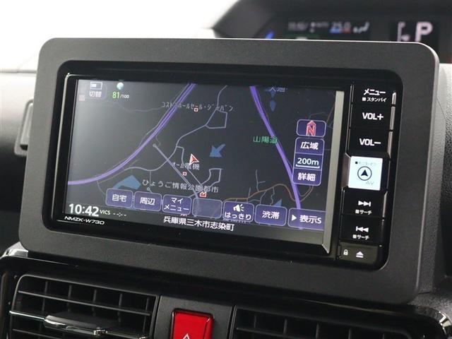 タント カスタムＲＳ　フルセグ　メモリーナビ　ＤＶＤ再生　ミュージックプレイヤー接続可　バックカメラ　衝突被害軽減システム　ＥＴＣ　ドラレコ　両側電動スライド　ＬＥＤヘッドランプ　アイドリングストップ（28枚目）