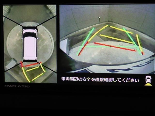 タント カスタムＲＳ　フルセグ　メモリーナビ　ＤＶＤ再生　ミュージックプレイヤー接続可　バックカメラ　衝突被害軽減システム　ＥＴＣ　ドラレコ　両側電動スライド　ＬＥＤヘッドランプ　アイドリングストップ（29枚目）