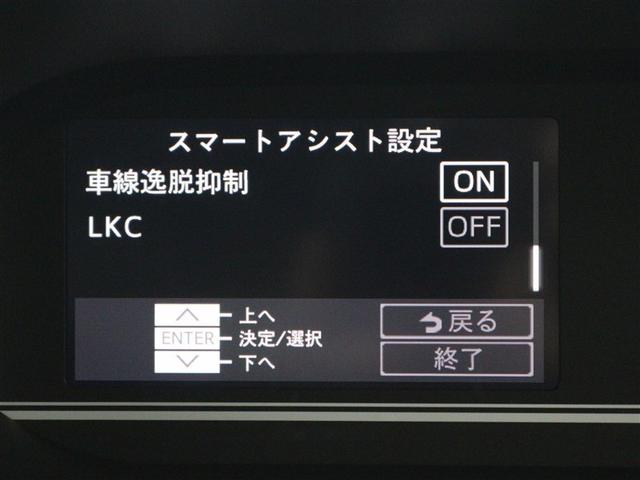 タント X 衝突被害軽減システム 電動スライドドア LEDヘッドランプ アイドリングストップ(19枚目)