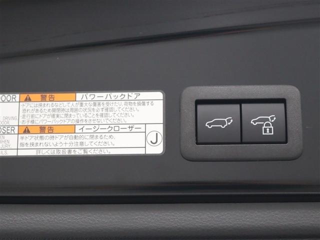 カローラクロス ハイブリッド Z サンルーフ フルセグ メモリーナビ ミュージックプレイヤー接続可 バックカメラ 衝突被害軽減システム ETC LEDヘッドランプ アイドリングストップ(10枚目)