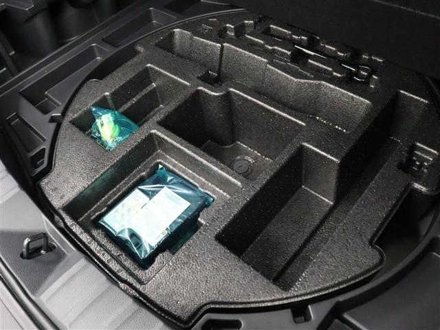 カローラクロス ハイブリッド Z サンルーフ フルセグ メモリーナビ ミュージックプレイヤー接続可 バックカメラ 衝突被害軽減システム ETC LEDヘッドランプ アイドリングストップ(13枚目)