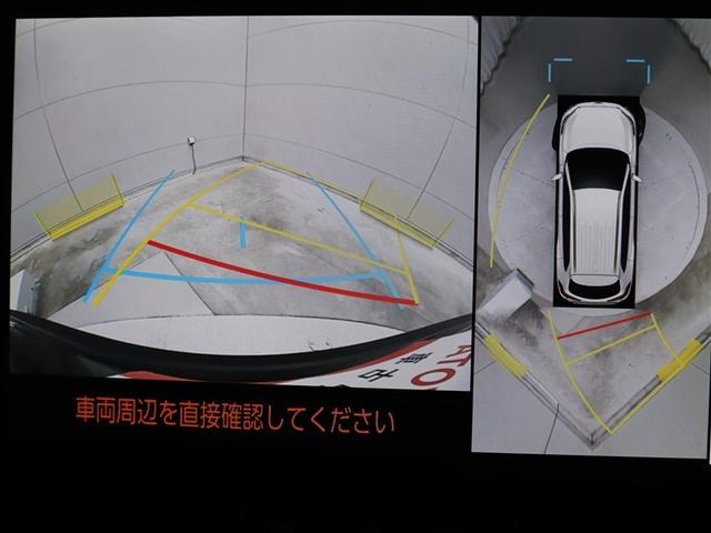 カローラクロス ハイブリッド Z サンルーフ フルセグ メモリーナビ ミュージックプレイヤー接続可 バックカメラ 衝突被害軽減システム ETC LEDヘッドランプ アイドリングストップ(22枚目)