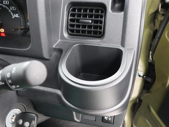 ハイゼットトラック ジャンボSAIIIt フルセグ メモリーナビ DVD再生 ミュージックプレイヤー接続可 バックカメラ 衝突被害軽減システム ドラレコ LEDヘッドランプ(28枚目)