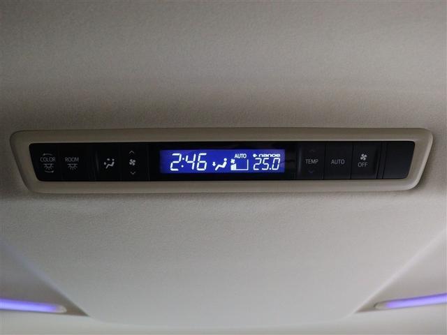 リヤオートエアコンです。