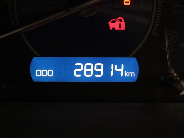 ノア ハイブリッドＧ　フルセグ　メモリーナビ　ＤＶＤ再生　バックカメラ　衝突被害軽減システム　ＥＴＣ　ドラレコ　両側電動スライド　ＬＥＤヘッドランプ　乗車定員７人　３列シート　ワンオーナー　アイドリングストップ（33枚目）