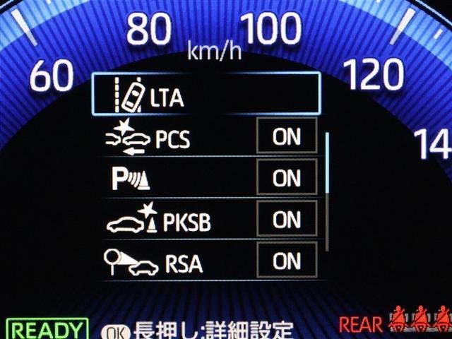 カローラスポーツ ハイブリッドＧ　Ｚ　メモリーナビ　ＤＶＤ再生　ミュージックプレイヤー接続可　バックカメラ　衝突被害軽減システム　ＥＴＣ　ＬＥＤヘッドランプ　アイドリングストップ（19枚目）