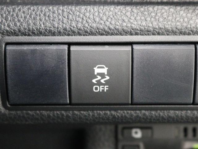 カローラスポーツ ハイブリッドＧ　Ｚ　メモリーナビ　ＤＶＤ再生　ミュージックプレイヤー接続可　バックカメラ　衝突被害軽減システム　ＥＴＣ　ＬＥＤヘッドランプ　アイドリングストップ（20枚目）