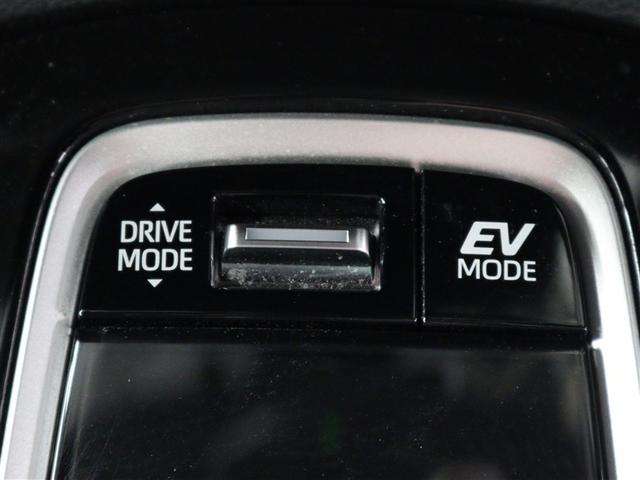 カローラスポーツ ハイブリッドＧ　Ｚ　メモリーナビ　ＤＶＤ再生　ミュージックプレイヤー接続可　バックカメラ　衝突被害軽減システム　ＥＴＣ　ＬＥＤヘッドランプ　アイドリングストップ（23枚目）