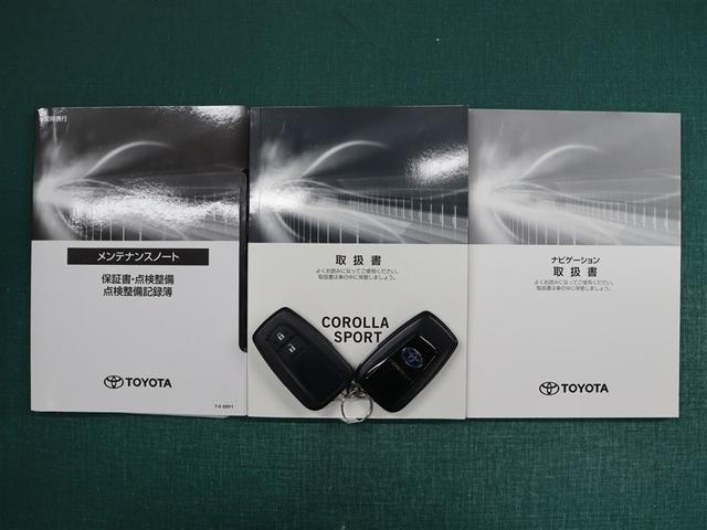 カローラスポーツ ハイブリッドＧ　Ｚ　メモリーナビ　ＤＶＤ再生　ミュージックプレイヤー接続可　バックカメラ　衝突被害軽減システム　ＥＴＣ　ＬＥＤヘッドランプ　アイドリングストップ（38枚目）