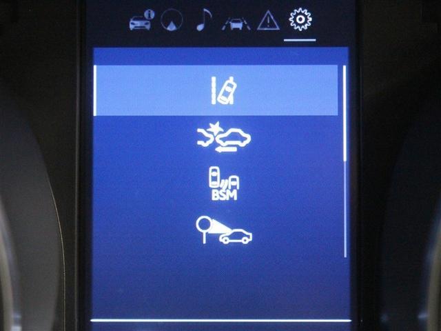 Ｃ－ＨＲ Ｓ　ＧＲスポーツ　８型ナビ　ミュージックプレイヤー接続可　全周囲カメラ　ＥＴＣ　ドラレコ　シートヒーター　ＬＥＤヘッドライト　ＢＳＭ　ＴＳＳ（17枚目）