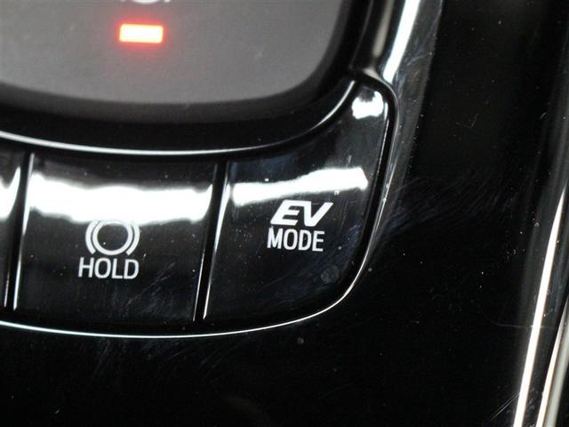 Ｃ－ＨＲ Ｓ　ＧＲスポーツ　８型ナビ　ミュージックプレイヤー接続可　全周囲カメラ　ＥＴＣ　ドラレコ　シートヒーター　ＬＥＤヘッドライト　ＢＳＭ　ＴＳＳ（19枚目）