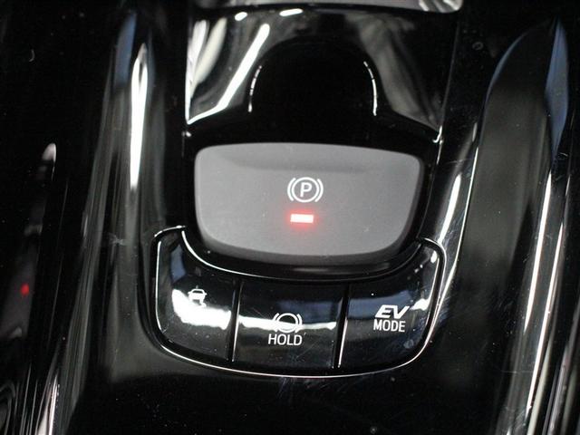 Ｃ－ＨＲ Ｓ　ＧＲスポーツ　８型ナビ　ミュージックプレイヤー接続可　全周囲カメラ　ＥＴＣ　ドラレコ　シートヒーター　ＬＥＤヘッドライト　ＢＳＭ　ＴＳＳ（20枚目）