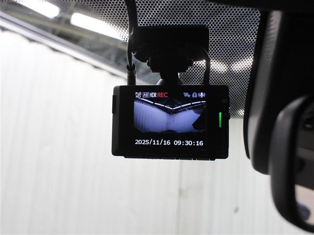 Ｃ－ＨＲ Ｓ　ＧＲスポーツ　８型ナビ　ミュージックプレイヤー接続可　全周囲カメラ　ＥＴＣ　ドラレコ　シートヒーター　ＬＥＤヘッドライト　ＢＳＭ　ＴＳＳ（22枚目）