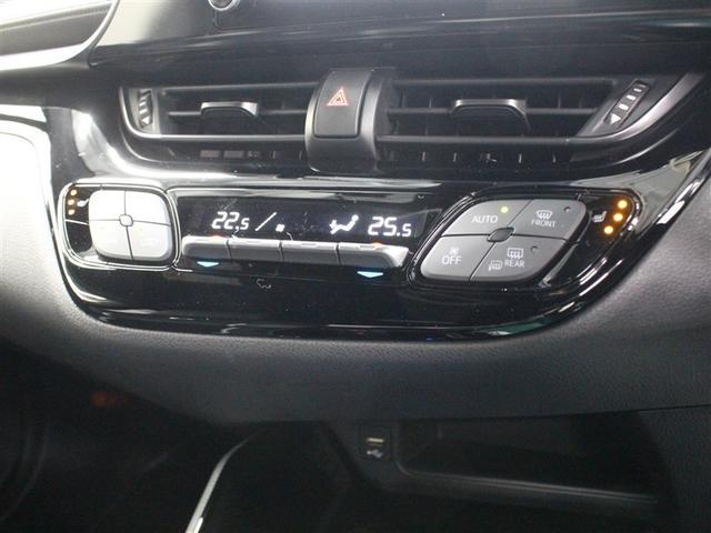 Ｃ－ＨＲ Ｓ　ＧＲスポーツ　８型ナビ　ミュージックプレイヤー接続可　全周囲カメラ　ＥＴＣ　ドラレコ　シートヒーター　ＬＥＤヘッドライト　ＢＳＭ　ＴＳＳ（31枚目）