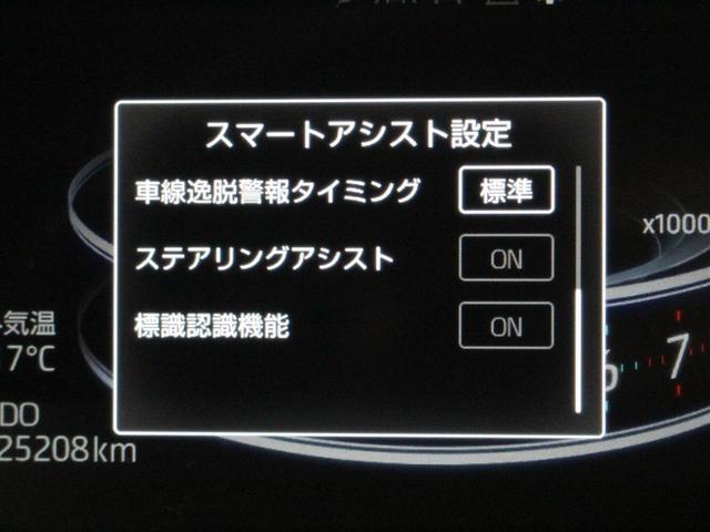 ライズ Ｚ　フルセグ　ミュージックプレイヤー接続可　バックカメラ　衝突被害軽減システム　ＥＴＣ　ドラレコ　ＬＥＤヘッドランプ　アイドリングストップ（18枚目）